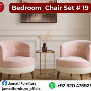 Bedroom Chair Set 19