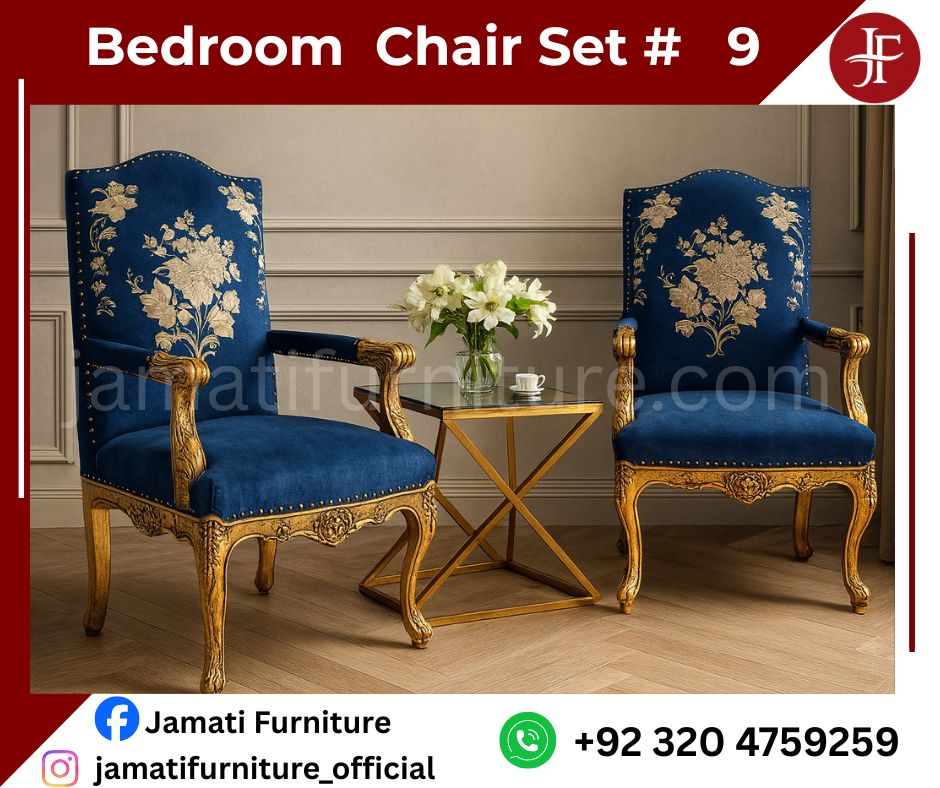 Bedroom Chair Set 9